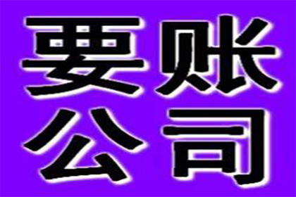 协助追回陈女士35万购车定金